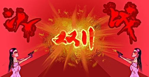 《使命召唤19》将修改多人模式匹配规则 不再基于水平